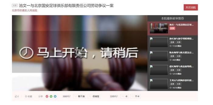 国产精品久久杨幂